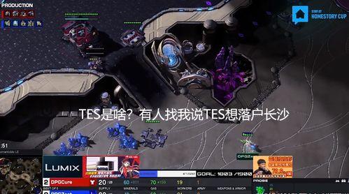 黄旭东爆料视频最新版在线观看,揭秘事件真相，在线观看不容错过